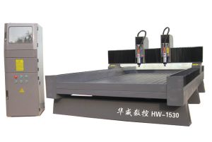 潍坊寿光双头石材雕刻机HW-1530