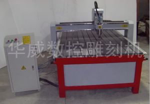 潍坊寿光经济型木工雕刻机HW-1325